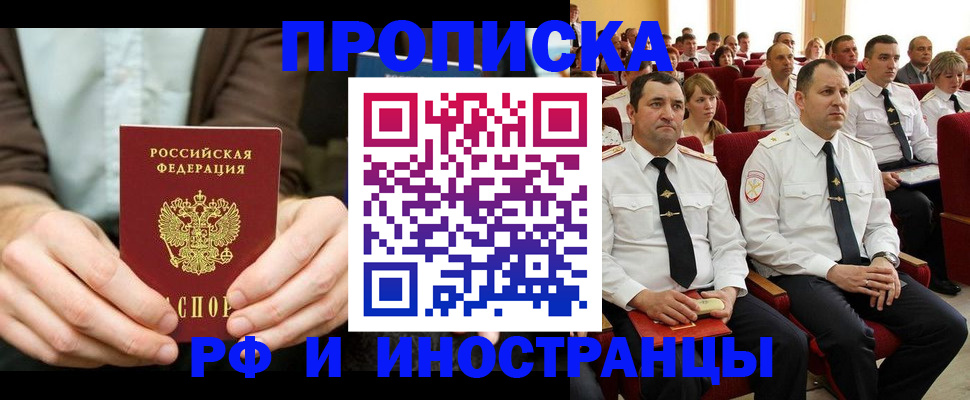 форма 3 в Навашино